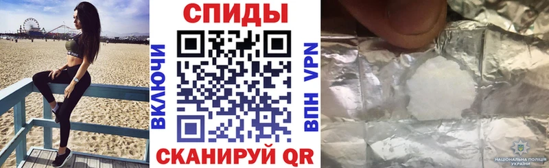 KRAKEN ONION  Югорск  АМФЕТАМИН Розовый  наркошоп 