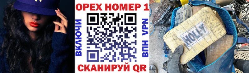 Кокаин Эквадор Югорск