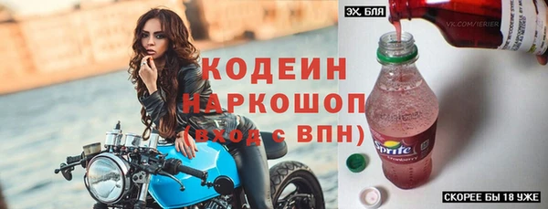 гидропоника Каменка