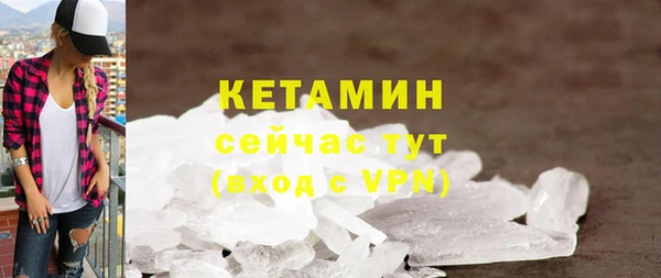 гидропоника Каменка