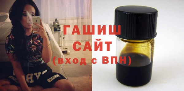 гидропоника Каменка
