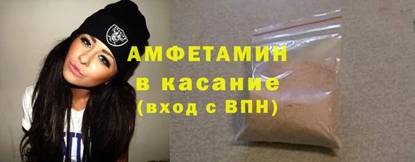 гидропоника Каменка