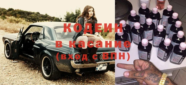 гидропоника Каменка
