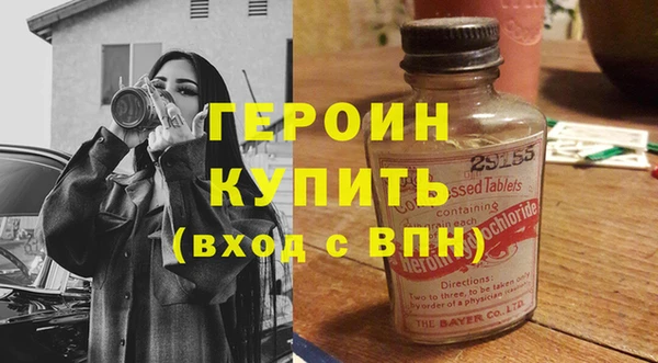 гидропоника Каменка