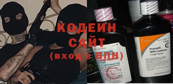гидропоника Каменка