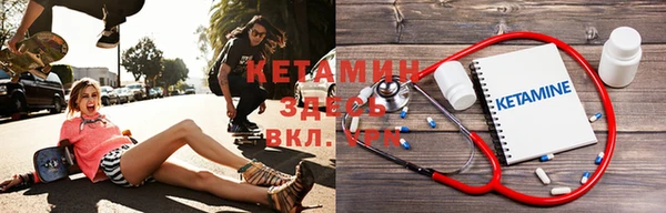 прущие крисы Каменск-Шахтинский