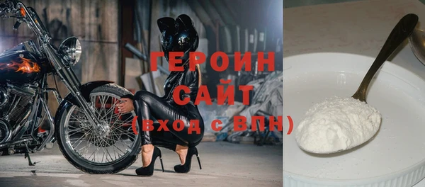 прущие крисы Каменск-Шахтинский