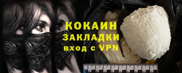 гидропоника Каменка