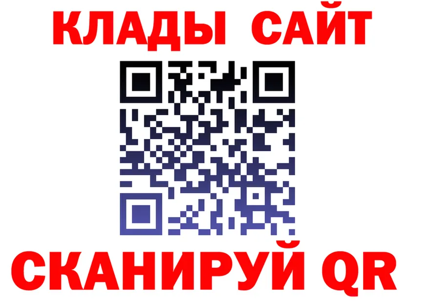 Alfa_PVP СК КРИС сайт это blacksprut Югорск